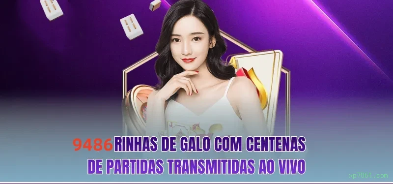 xp786t.com Brasil